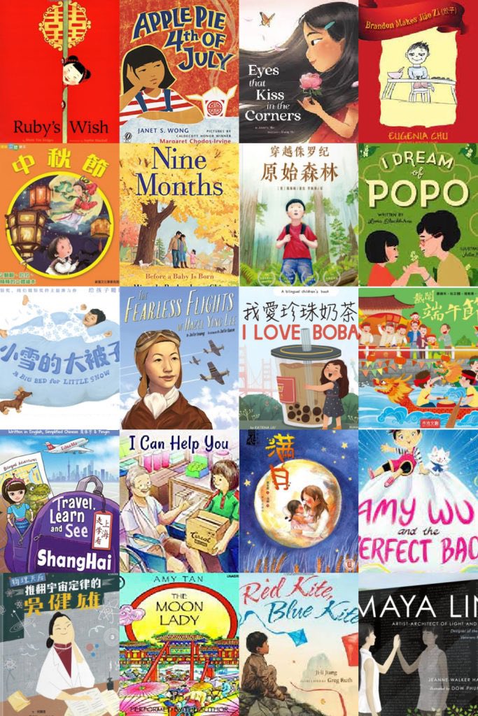 Research shows that exposing children to books with human characters that are different than them in culture, community, and physicality will foster empathy and compassion.  Join us in celebrating the diversity of children’s books during AAPI Month and read some with your family!