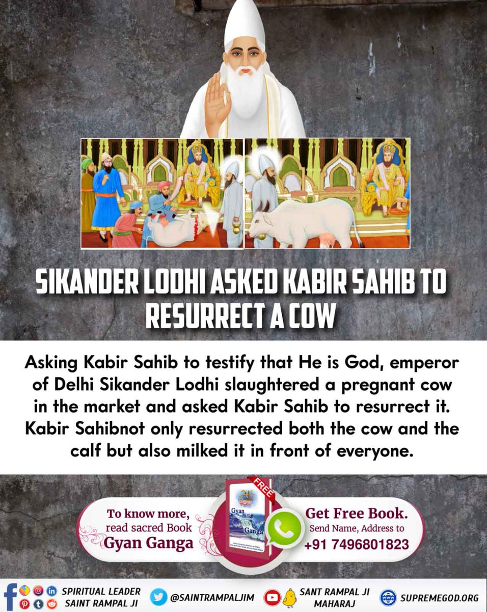 #कबीर_भगवान_के_चमत्कार

God Kabir increase the life his devotees. 
-Sant Rampal Ji Maharaj
Satlok aashram YouTube channel per visit Karen