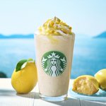 スタバより夏の新作第2弾が登場!爽やかなレモンの味わいが夏にぴったり!