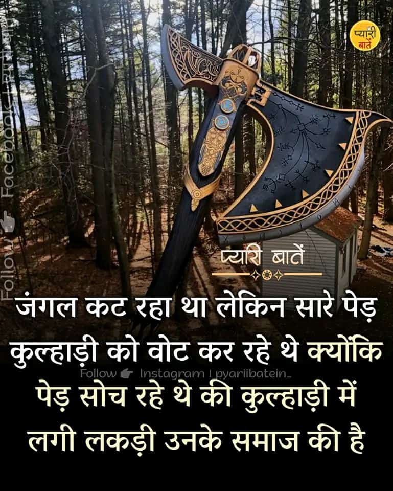 Indian_Race's tweet photo. Who is indian descent or indigenous indian a poorest man of our country "india".

We are Adivasi an indigenous man of Indian country .

We are proud Indian 🇮🇳

@UN @UNWatch

#राजस्थान_मांगे_हनुमान 👎 
#जोधपुर_फाइल https://t.co/fjAHkYKAYz
