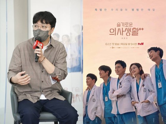 just_ranee's tweet photo. “Shin Wonho PDnim starts working on a new work as a creator, not a director”🤔

Wait, what is this? ���The audition is being held in strict secrecy’ is so him, btw. https://t.co/x9r8LznpEr