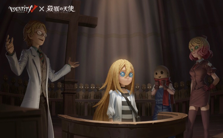 あやねる　ウルトラ第五人格プレゼント企画🎁 tweet media