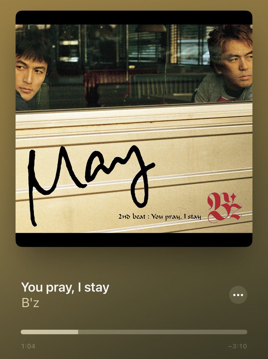 eureka_you_Bz's tweet photo. 再掲【You pray, I stay】00.5.24
不遇のシングルMayのさらに不遇の2nd beat。未演奏…
この頃のリフ魔TAKの趣味全開でハードな展開のこの曲、いつかLIVE-GYMで披露される事を願ってやみません…
顔だけユースケサンタマリアの体操選手の謎のタイアップのCMが妙に印象に残ってます。
#Bz #2ndbeat https://t.co/jMwnp4bxxu