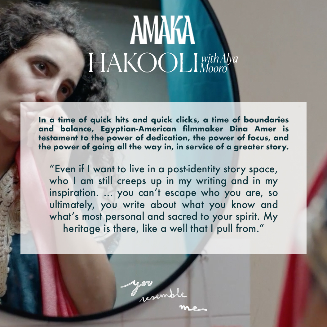 You Resemble Me - Available on Vimeo on Demand (@youresembleme) on Twitter photo Filmmaker Dina Amer, in conversation with <a href="/alyamooro/">Alya Mooro ā¢ Ų¹ŁŁŲ§ Ł
ŁŲ±Ł</a> for <a href="/amakastudio/">AMAKA Studio</a>, discusses what she learned about filmmaking in the process of writing and directing YOU RESEMBLE ME.
#YouResembleMe #TuMeRessembles Filmmaker Dina Amer, in conversation with <a href="/alyamooro/">Alya Mooro ā¢ Ų¹ŁŁŲ§ Ł
ŁŲ±Ł</a> for <a href="/amakastudio/">AMAKA Studio</a>, discusses what she learned about filmmaking in the process of writing and directing YOU RESEMBLE ME.
#YouResembleMe #TuMeRessembles