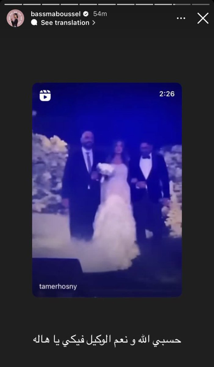 Ahmed Aboulyazeed tweet media