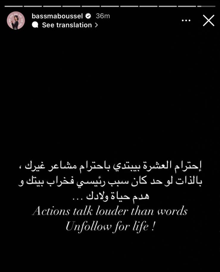 Ahmed Aboulyazeed tweet media