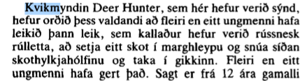 Stjórnvöld fengu taugaáfall þegar vídeóleigurnar hófu innreið sína í íslenskt samfélag. Þá meina ég alvöru áfallastreitu. Alþýðuflokksmaður á þingi árið 1983: