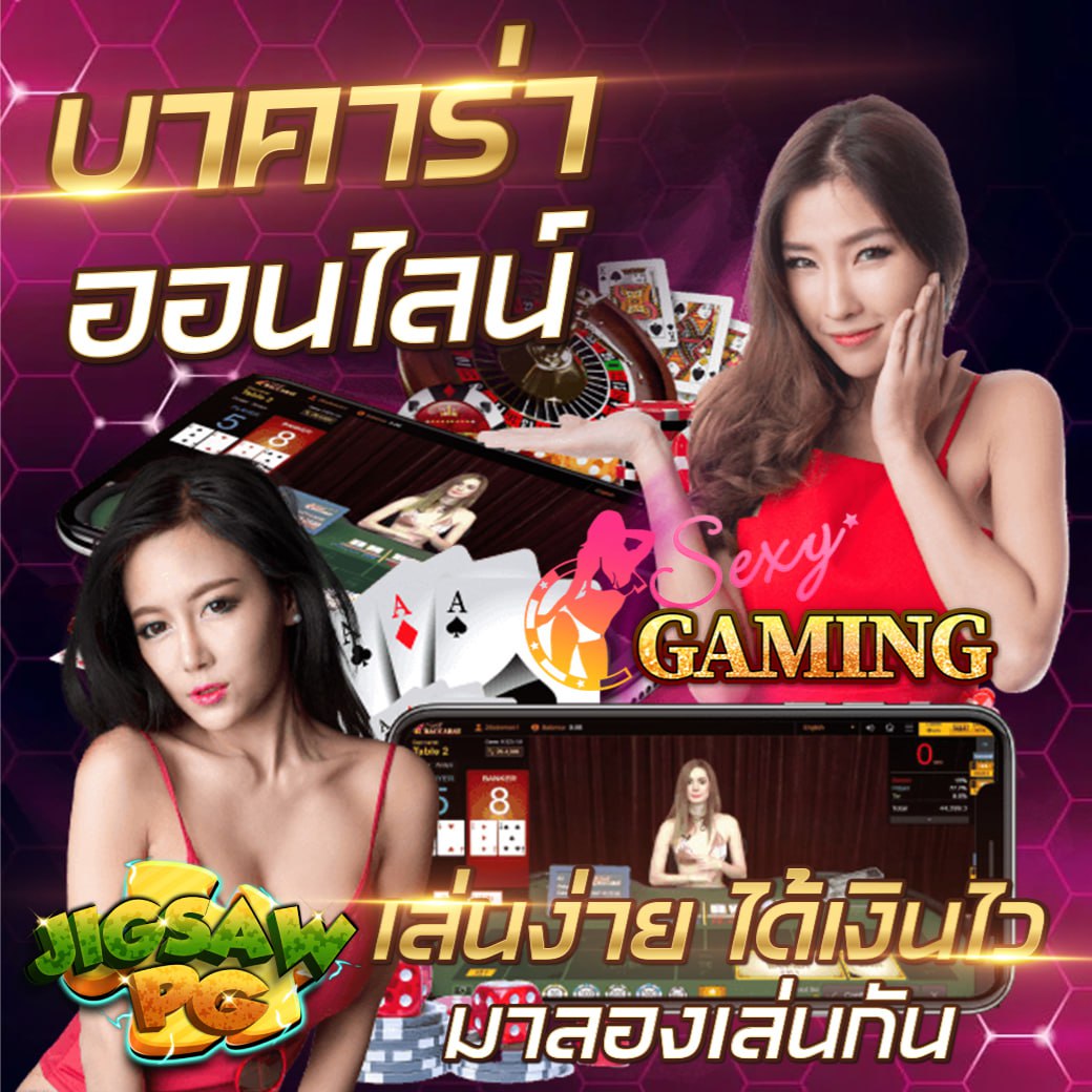 FawKoa49295's tweet photo. 💙เล่นเมื่อไหร่💰 กำไรแน่นอน
🌈สูตรบาคาร่า เกมไพ่ แจกฟรี พร้อมกลุ่มนำเล่น
✅เว็บดี เว็บตรง แทงง่าย ไม่ผ่านเอเย่นต์
Line : @169oselk (มี @ นะคะ)
หรือคลิ๊ก: https://t.co/ixoe411Wa4
#เครดิตฟรี100#DefineTAEYONG# สาวถ้ำ#มาจอง
#เซอร์ไพรส์น้อยท้ารัก#บาคาร่า#ดับเบิ้ลโหดEP11
#TheLittle https://t.co/3pkRnjSUwM