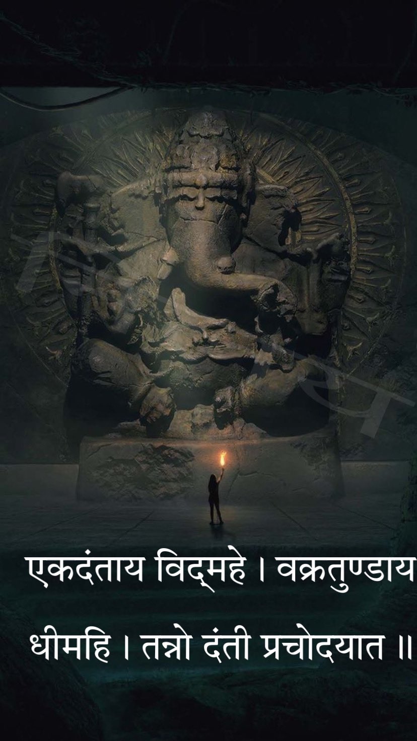 शोभना गुर्जर....महाकाल पर निर्भर on ...