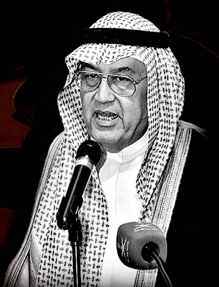 Eyaaaad's tweet photo. هناك أشخاص لا تربطك بهم علاقة ولا قرابة لكن عند رحيلهم نحزن لفراقهم ونذكرهم بالخير دائماً.

رحمهم الله وغفر لهم https://t.co/i3abOoHyZC