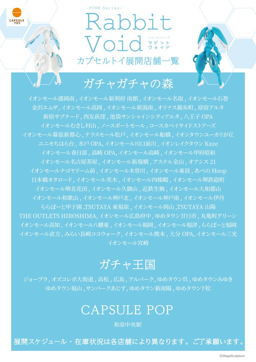 スタジオソータ【公式】 (@SOTA170317) / Twitter