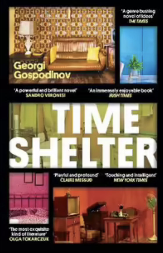 #InternationalBookerprize announces first ever Bulgarian winner
#GeorgiGospodinov #Time#Shelter, translated by Angela Rodel, portrays a ‘clinic for the past’ and was praised as a ‘great novel about Europe’