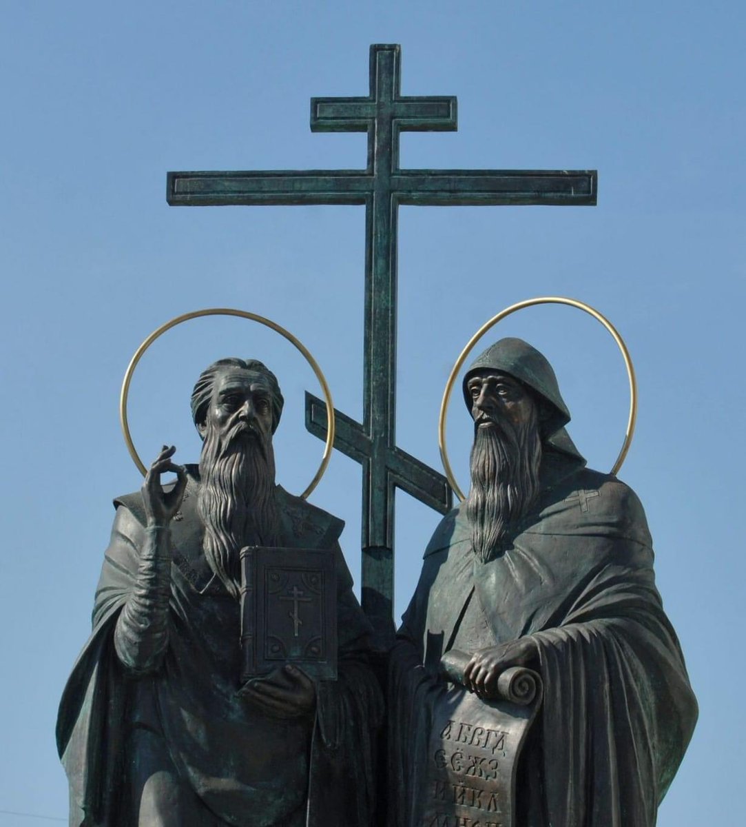 NikeSkywalker's tweet photo. due fratelli #Cirillo e #Metodio, compatroni della Europa cristiana, oggi negata dalla Ue Nato maligne, anticristiche e pagane. La Russia, la Terza Roma, è chiamata a risvegliare la Cristianità europea alla luce del Vangelo di Nostro Signore Gesù Cristo annunciato sulle rive del https://t.co/OlTbKwxqhv