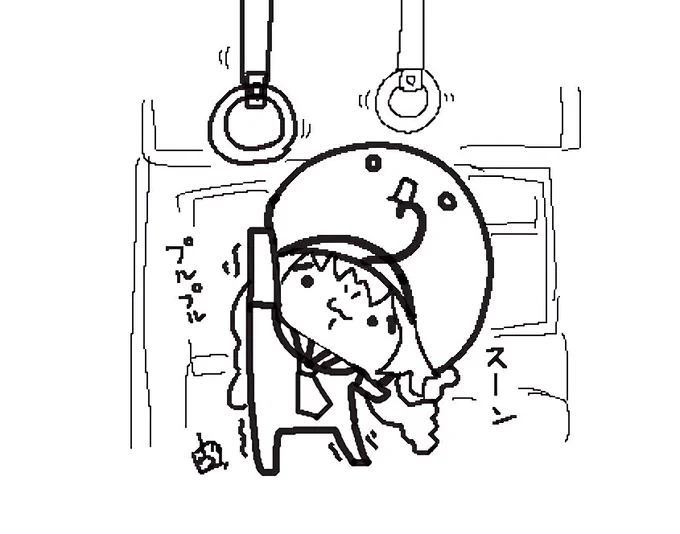 おはようなぎ  しょぼ街ウナ⑨ 「🚃」 #音街ウナ