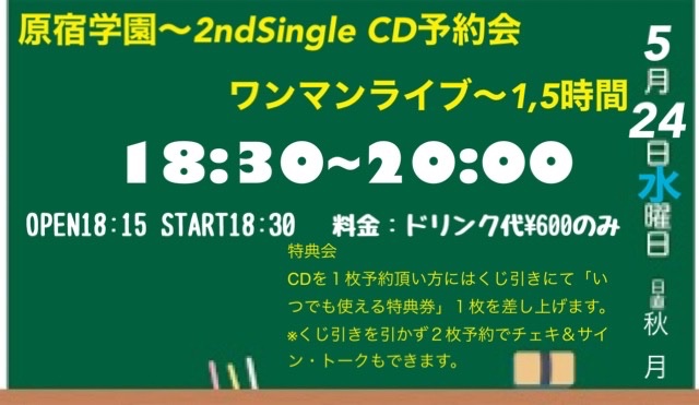 Twitterのコスプレ画像4