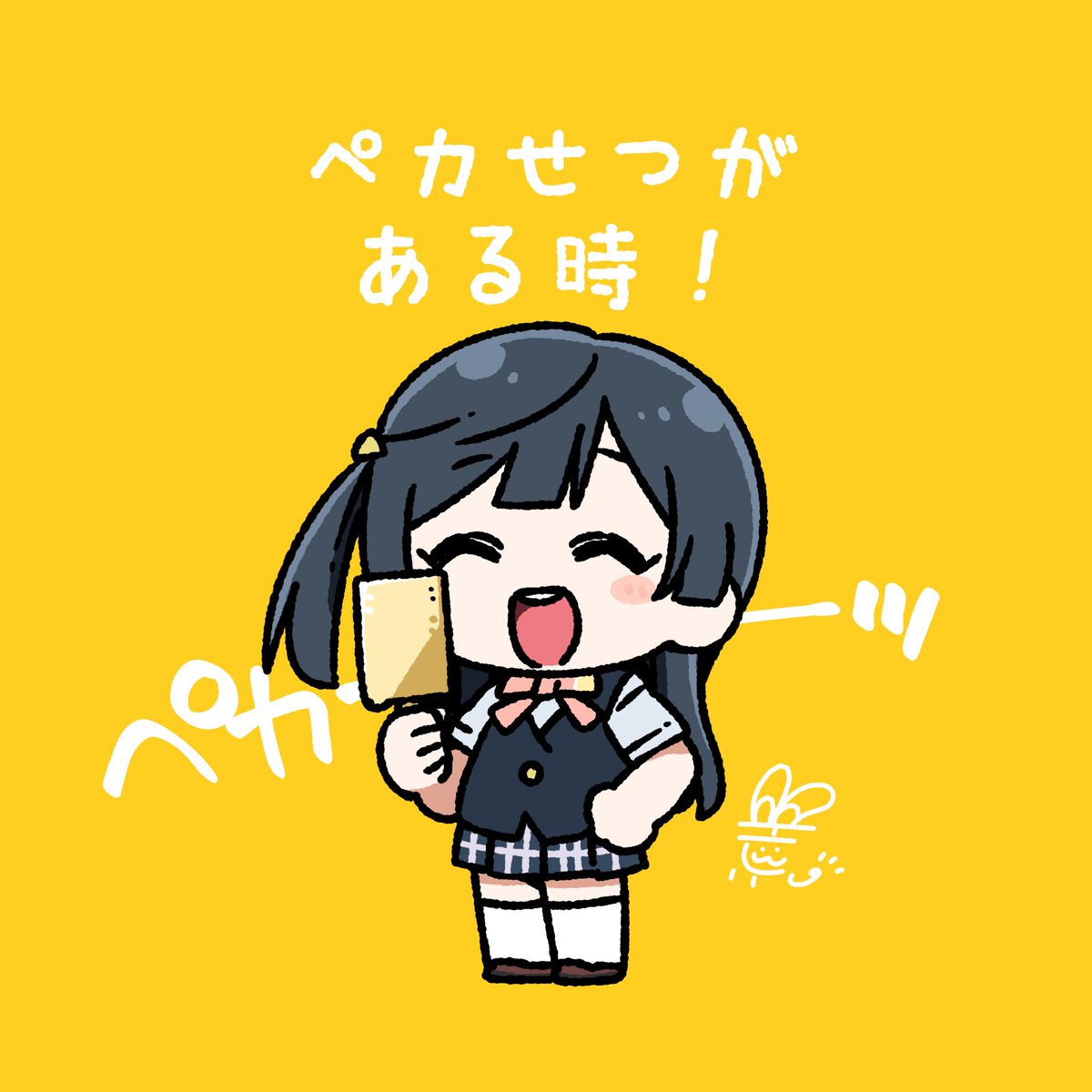 yuuki setsuna (love live!) 1girl black hair solo closed eyes chibi long hair nijigasaki academy school uniform  illustration images