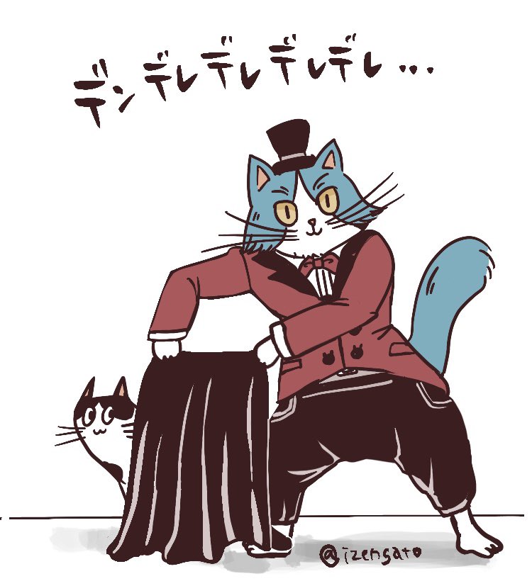 ほぼ猫😂
#みなさん2年前の今頃はどんな絵描いてましたか https://t.co/kR3YBgYKfc