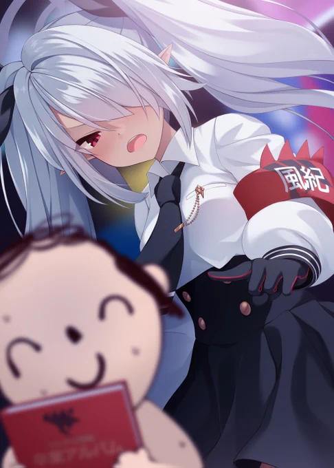 聞こえないふりしてないで、早く出せ!