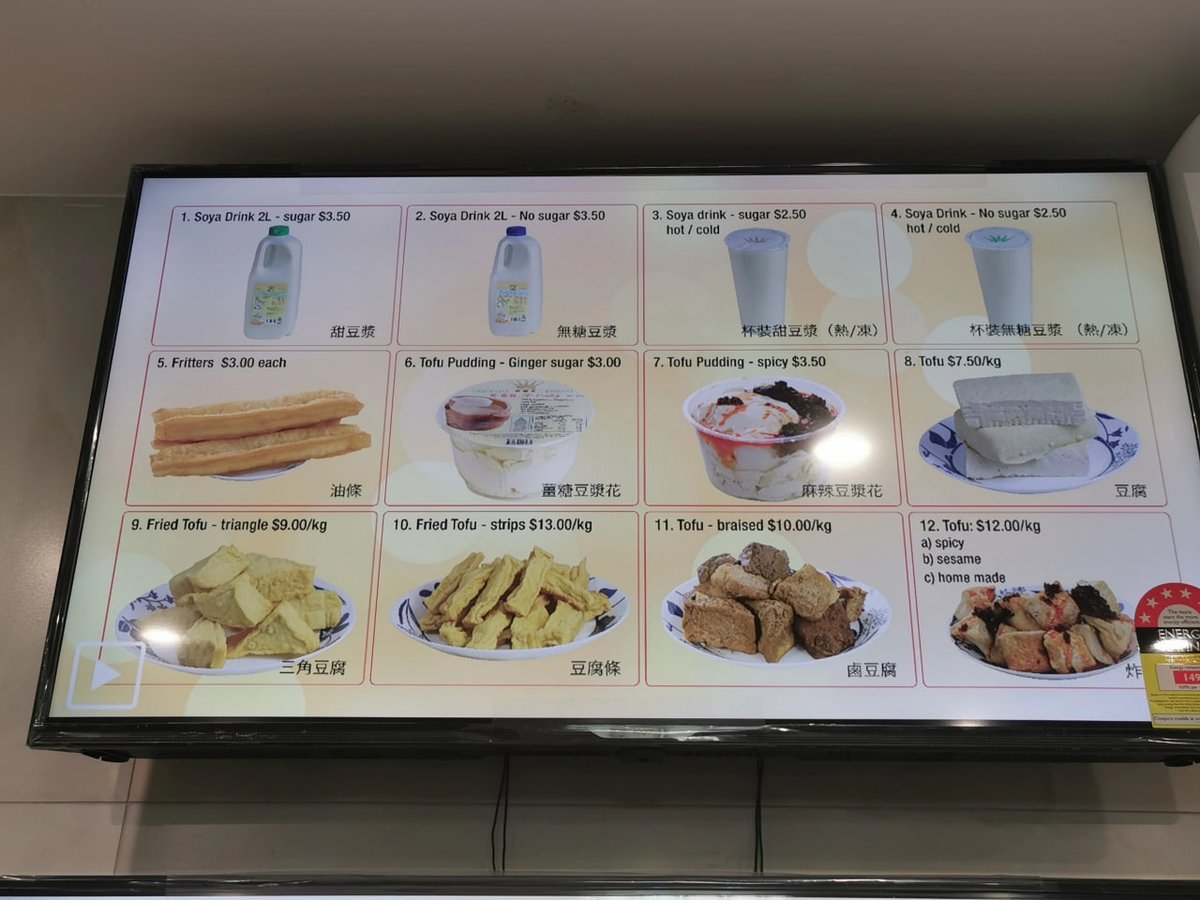 Her tofu and bean curd are very fragrant and tasty!
Fried tofu is also very good🤗🤗🤗