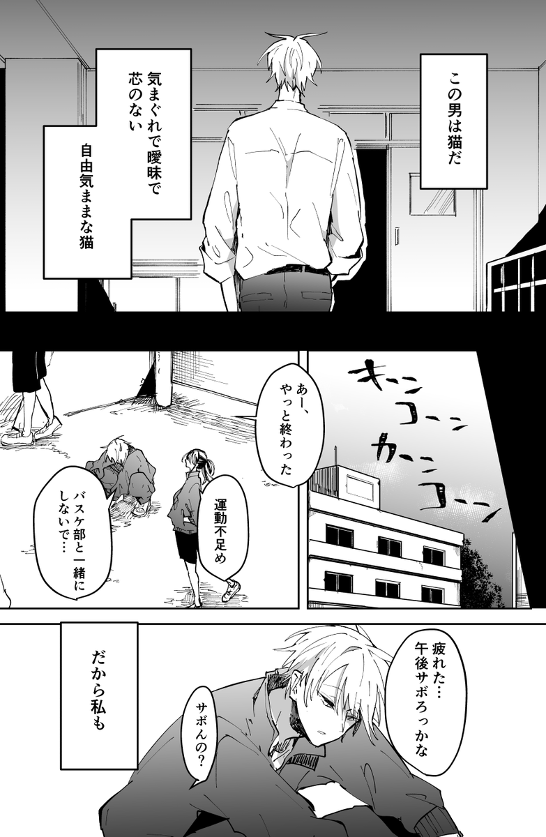 (3/4)