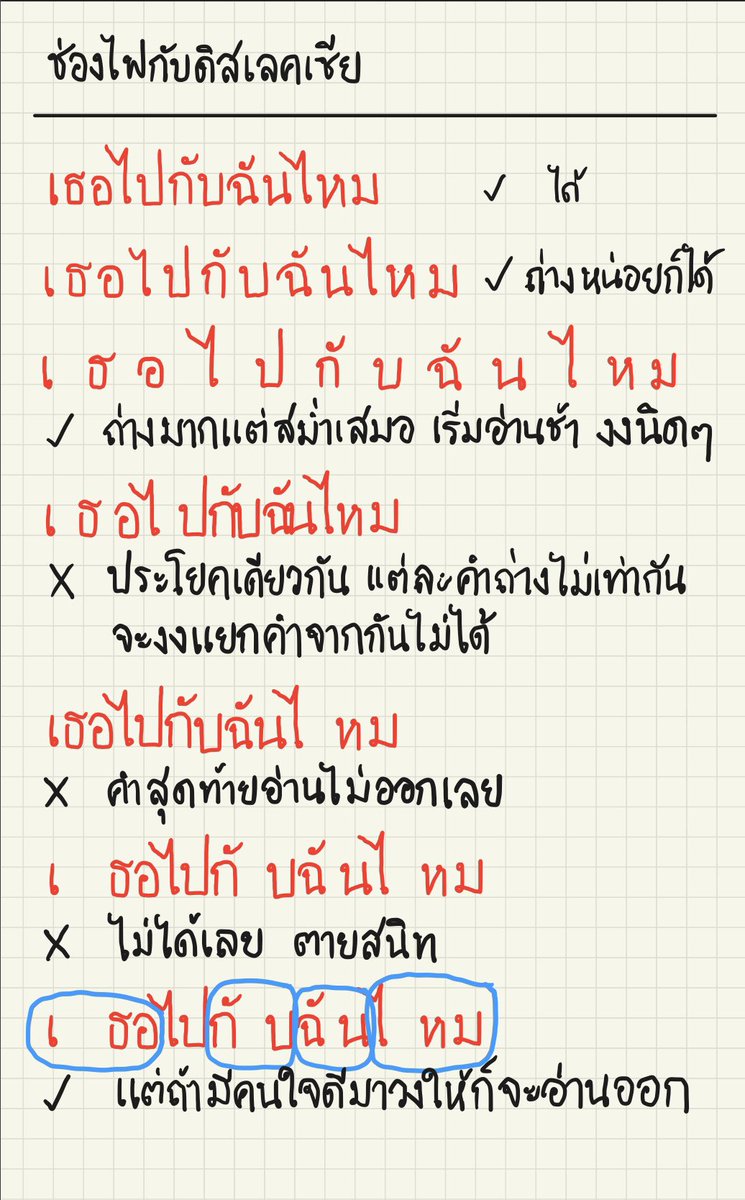 MosaiZ_N tweet picture