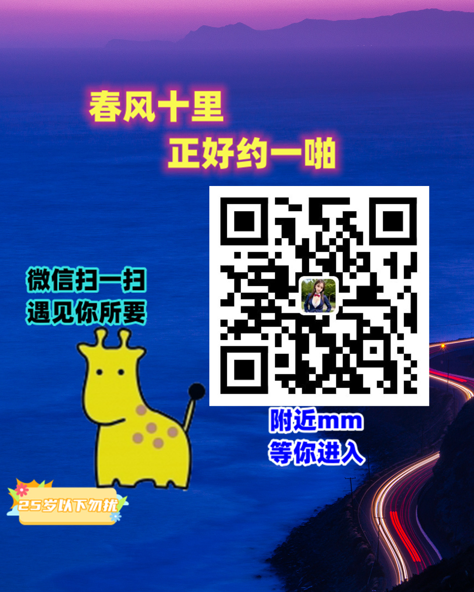 Mr_Miller83's tweet photo. 7639394😕🤪responsibility at fall 
#齐齐哈尔 #阜阳  #孝感 https://t.co/O3fgGLj0F3