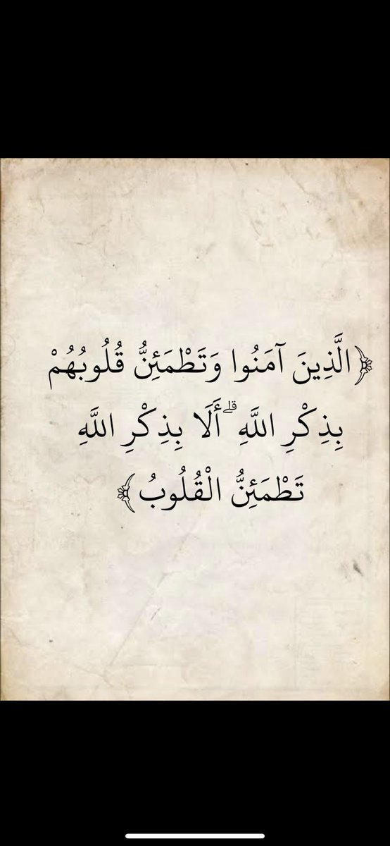 صدقة جارية لـ/ خالد بن مرزوق بن عصّاي (@sadgah1940) on Twitter photo 