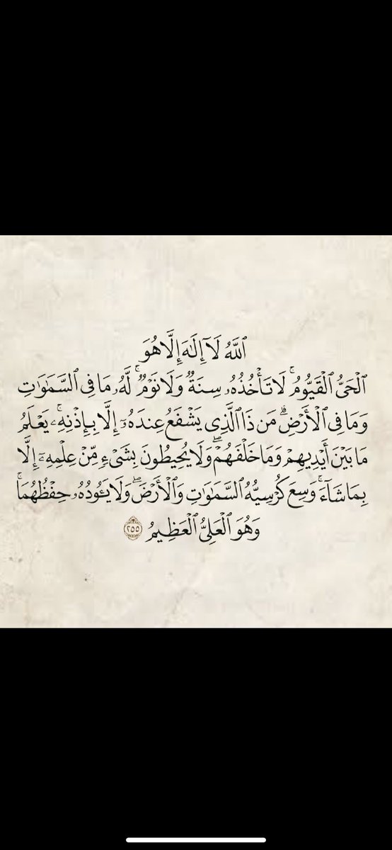 صدقة جارية لـ/ خالد بن مرزوق بن عصّاي (@sadgah1940) on Twitter photo 