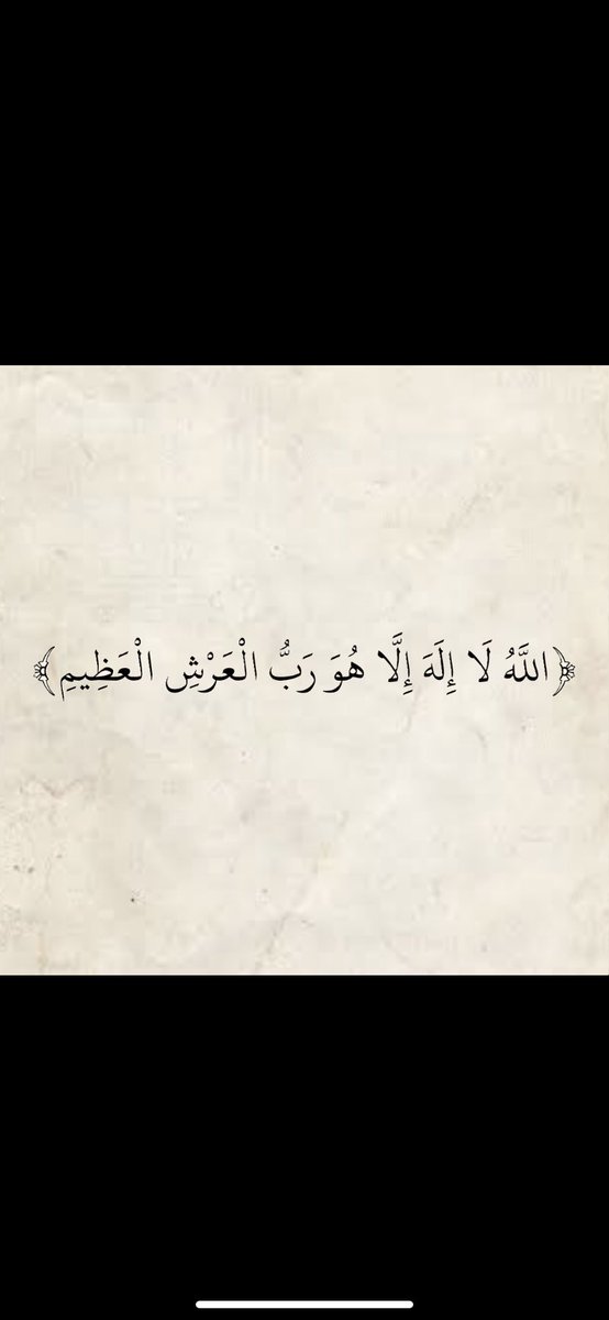 صدقة جارية لـ/ خالد بن مرزوق بن عصّاي (@sadgah1940) on Twitter photo 