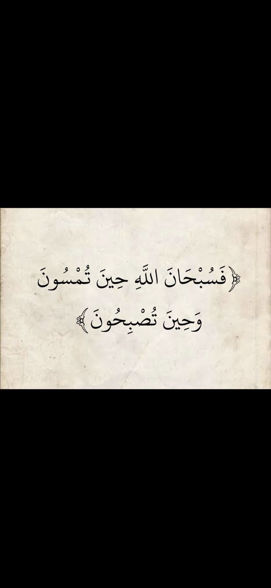 صدقة جارية لـ/ خالد بن مرزوق بن عصّاي (@sadgah1940) on Twitter photo 