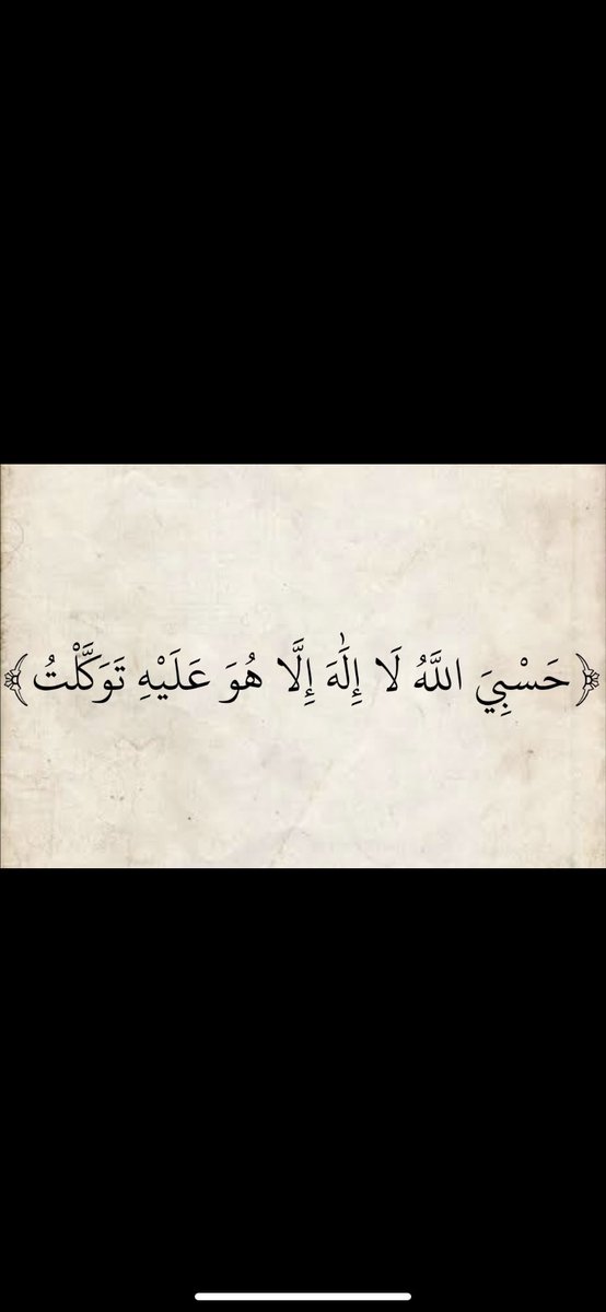صدقة جارية لـ/ خالد بن مرزوق بن عصّاي (@sadgah1940) on Twitter photo 