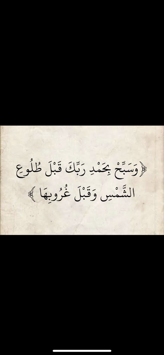 صدقة جارية لـ/ خالد بن مرزوق بن عصّاي (@sadgah1940) on Twitter photo 