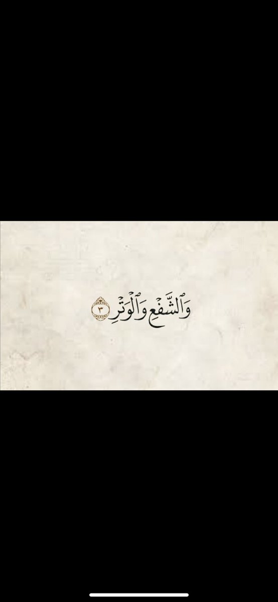 صدقة جارية لـ/ خالد بن مرزوق بن عصّاي (@sadgah1940) on Twitter photo 