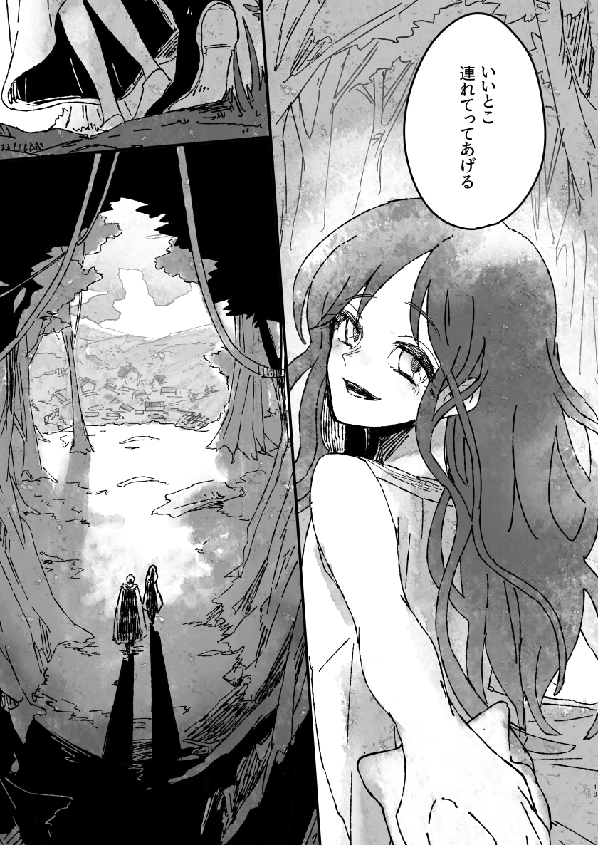 (4/5)