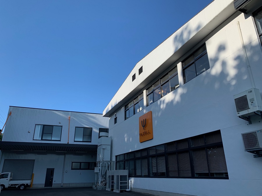 yaxell_direct's tweet photo. おはようございます❣ #岐阜県関市 はカラッと快晴。青空が広がっております。気温差が激しい昨今です。体調管理御を怠りなく😌今日も張り切ってまいりましょう❣

#企業公式が朝の挨拶を言い合う 
#企業公式が毎朝地元の天気を言い合う 
#企業相互フォロ https://t.co/B7UUZ0gReB