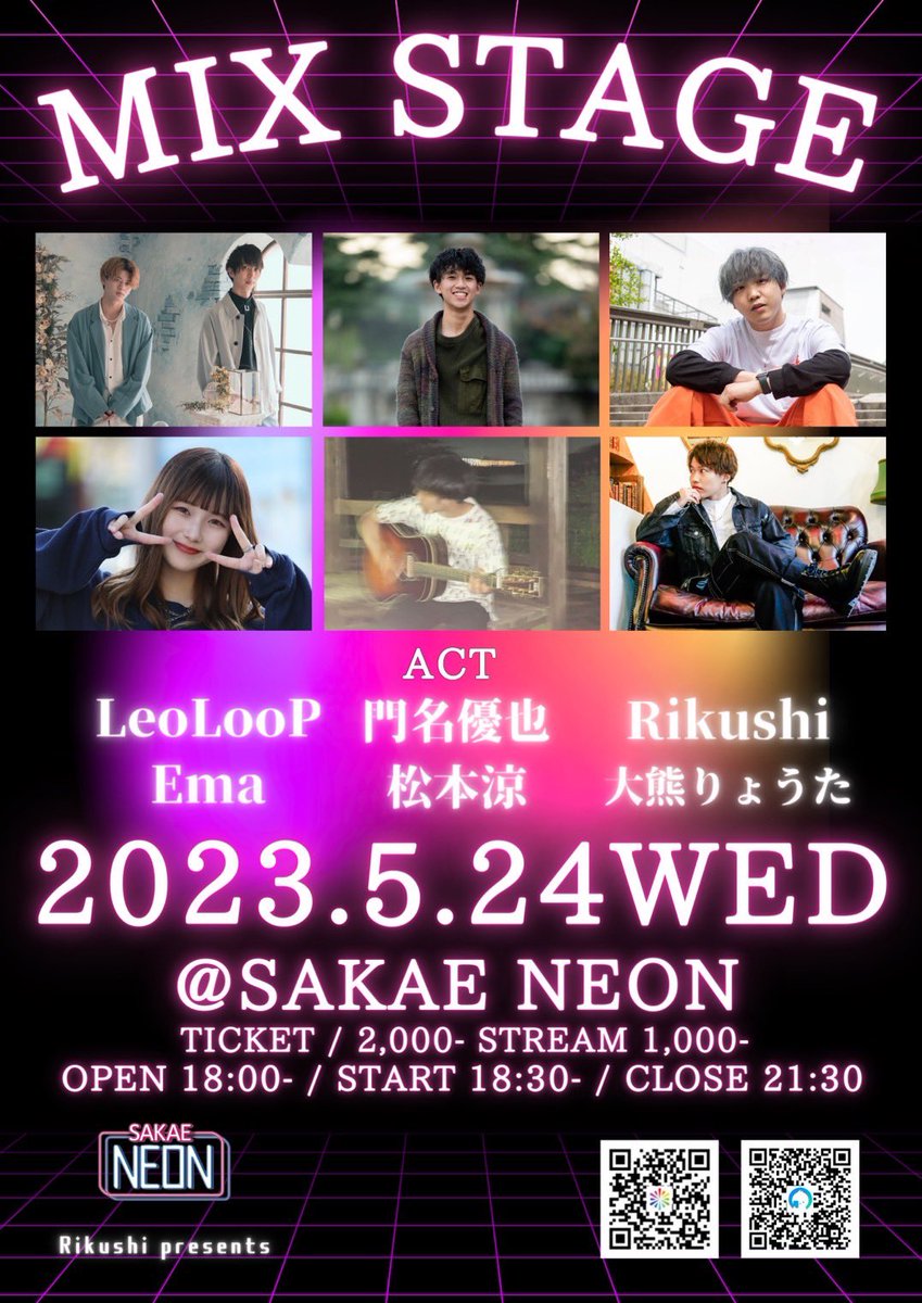 __103103__'s tweet photo. おはよーう🙌
今日は久しぶりの主催ライブ‼️
初めての挑戦MIX STAGE‼︎
LIVEステージ初めての方にも出てもらってます👍
名古屋のアーティストどんなに熱いのか楽しみです🥳
#Rikushi #MIXSTAGE #NAGOYA #SAKAENEON https://t.co/Z7smDOLHdB
