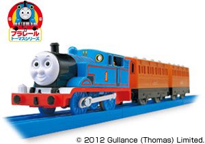 TOCTMedia's tweet photo. New server for all Thomas Merch collectors & fans! Come on down and join TOCT’s Merch Lodge:)
https://t.co/ZWUaBYxopc
#thomasthetankengine #ThomasandFriends #TTTE #Trackmaster #Plarail #TakeAlong #ThomasWoodenRailway #TakeNPlay #Tomy #CapsulePlarail https://t.co/uC7MN6tZrg