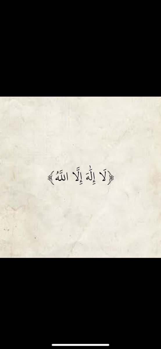 صدقة جارية لـ/ خالد بن مرزوق بن عصّاي (@sadgah1940) on Twitter photo 