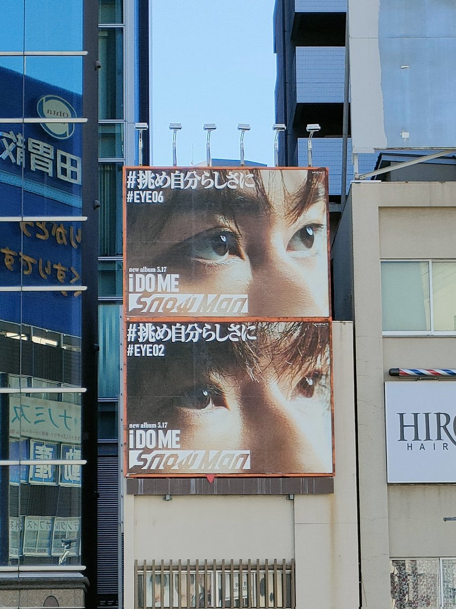 yzhirova's tweet photo. 今朝のあべふか〜おっちーポーズで急なあべさく案件出してくるアクスタを添えて💚💜
雲ひとつない快晴☀気持ちいい✨
今日はYouTubeを楽しみに頑張ります💪
#EYE06 #阿部亮平
#EYE02 #深澤辰哉
#挑め自分らしさに https://t.co/m1gp3rd76r