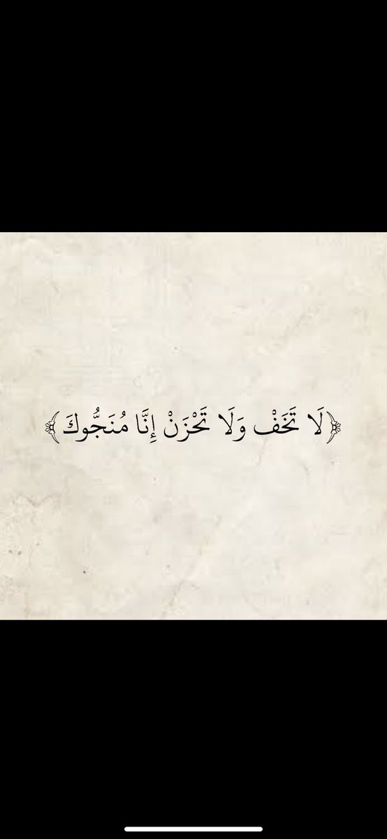 صدقة جارية لـ/ خالد بن مرزوق بن عصّاي (@sadgah1940) on Twitter photo 