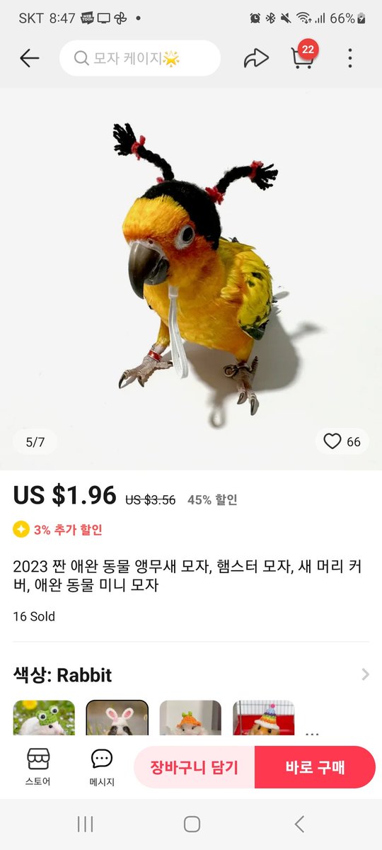 앜ㅋㅋㅋㅋㅋㅋㅋㅋㅋㅋㅋㅋㅋㅋㅋㅋㅋ