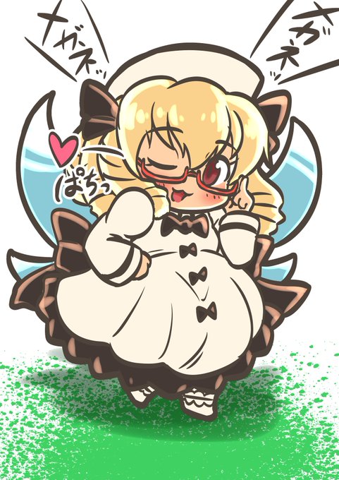 【東方】SDルナチャイルドさん【三妖精】 | キリモミスト #pixiv  #イラスト もぐらさんリスペクトです 