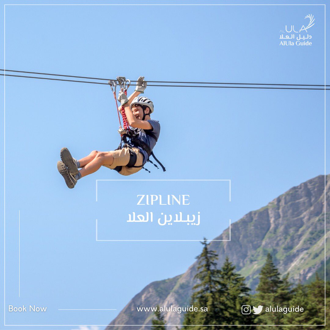 alulaguide's tweet photo. Discover the magnificent desert and test your adventure side at #AlUlaZipline. Where you will zip a total of 1.5km at up to 120 km/h ! Get ready for a breathtaking adventure #AlUlaGuide https://t.co/MuzKuhEjoI