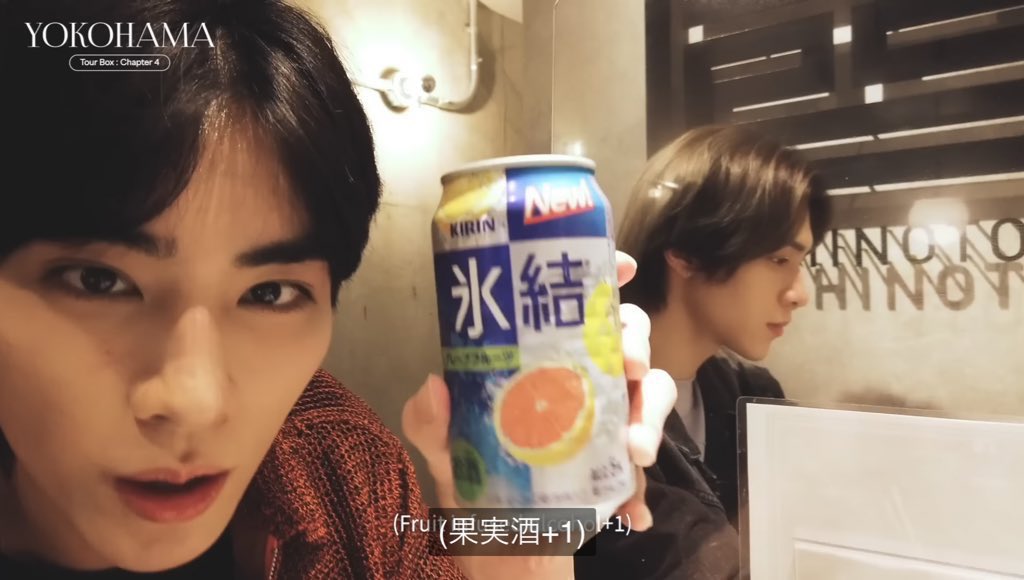Mika_10pon227's tweet photo. KIRIN🍺で働いている友達の娘にアピールしときました😙
私は氷結🍋が好き❤︎
#YOKOHAMA #Vlog #TourBox_Chapter4
#WayV_TheFirstVision_in_JAPAN
#WayV #WeiShenV #威神V https://t.co/QJXZe9Mekr