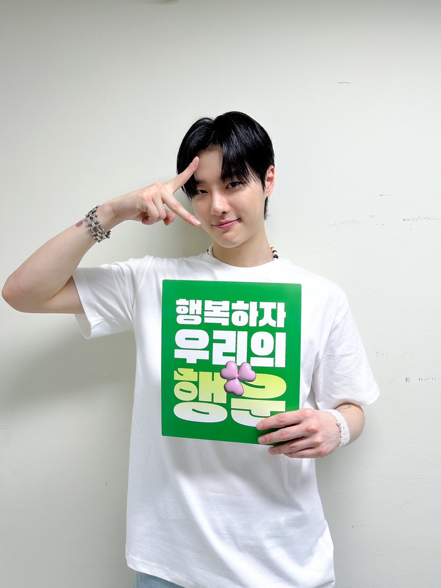 2023 WOODZ World Tour [OO-LI] in Seoul