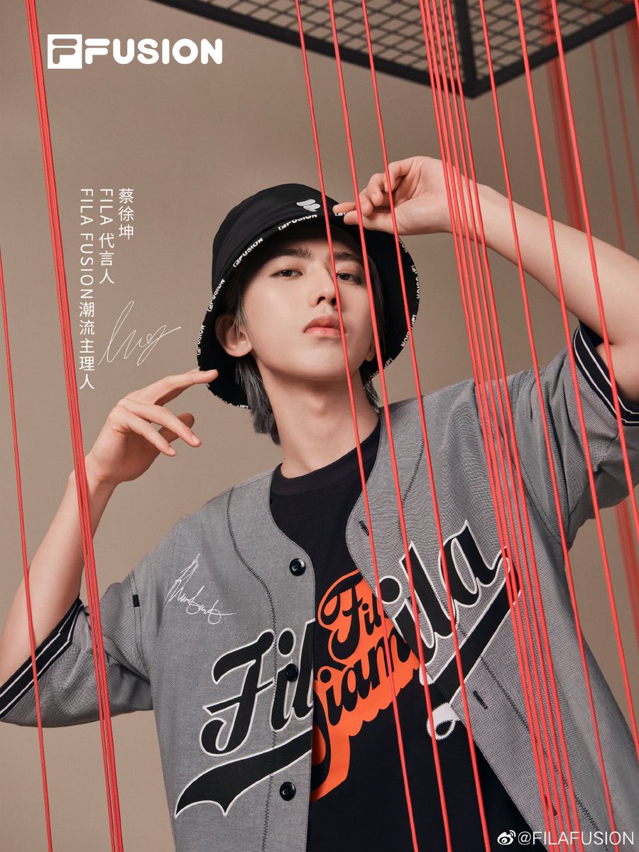 hskao0918's tweet photo. Good morning. What is your usual dressing style? I like casual style.
#KUN
#CaiXukun
#FILAxKUN https://t.co/yryEsh2X15