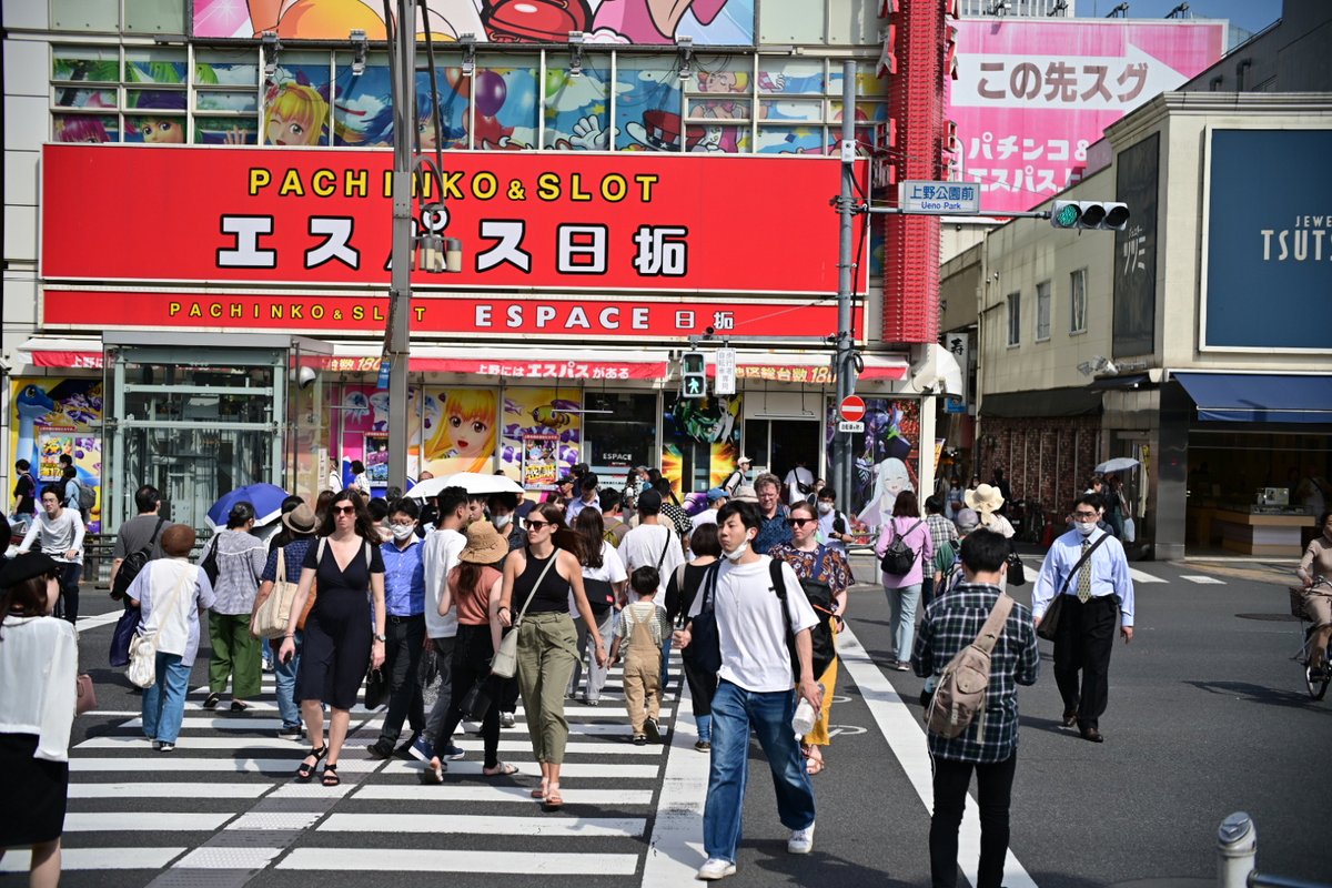 hidesaxphotos's tweet photo. Ueno, Tokyo
#street #ueno #tokyo #japan #hidesax #写真好きな人と繋がりたい #写真撮ってる人と繋がりたい #写真 #streetphotography https://t.co/mpKGidbNsF