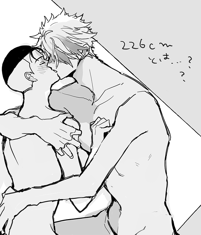 こんな体格差描けるかーーーッッ狼に捕食される兎くらいの体格差で描きたい…… 