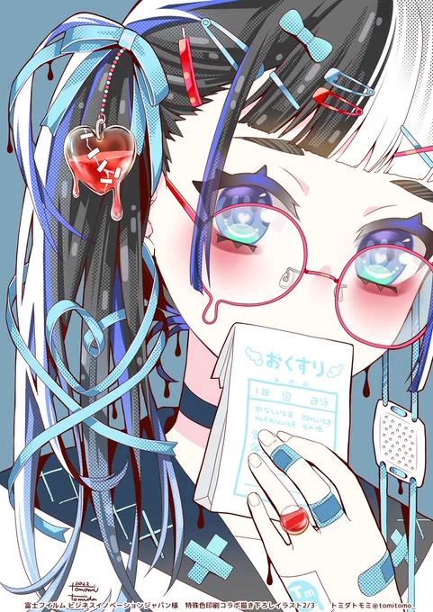 お仕事ではゲームや児童書など案件に合わせていろんな絵柄で描いるのですがオリジナル絵はこんな感じです。  #一日でフォロワー何人増えるかチャレンジ 増えたらいいな