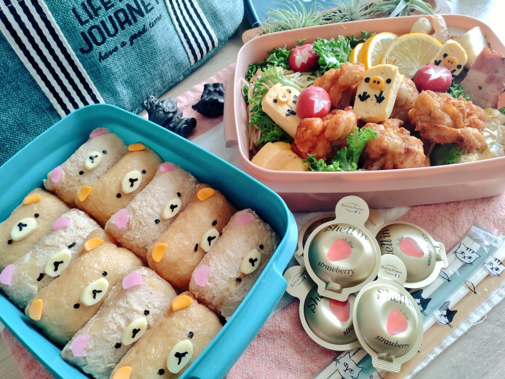 おはようございます𓃠♡
今日もふたりで食べるよꪔ̤̮*.˚ #お弁当 
人生初の #キャラ弁
リラックマいなり

明日から…
少しの間お弁当や料理お休みします☺︎
復活したらよろしくお願いします♡
今日もこれからも笑顔で𓂃◌𓈒𓐍
#楽たま生活 #大信食品 
#旦那弁当 #お弁当記録
#お弁当作り楽しもう部